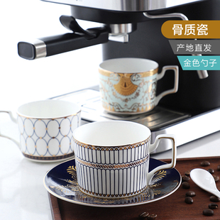 咖啡杯碟套装 陶瓷轻奢 高档精致英式 下午茶茶具骨瓷杯碟勺套装