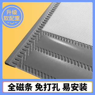 家用商用自吸免打孔入户门大门防蝇防蚊门帘子纱网魔术贴 2023新款