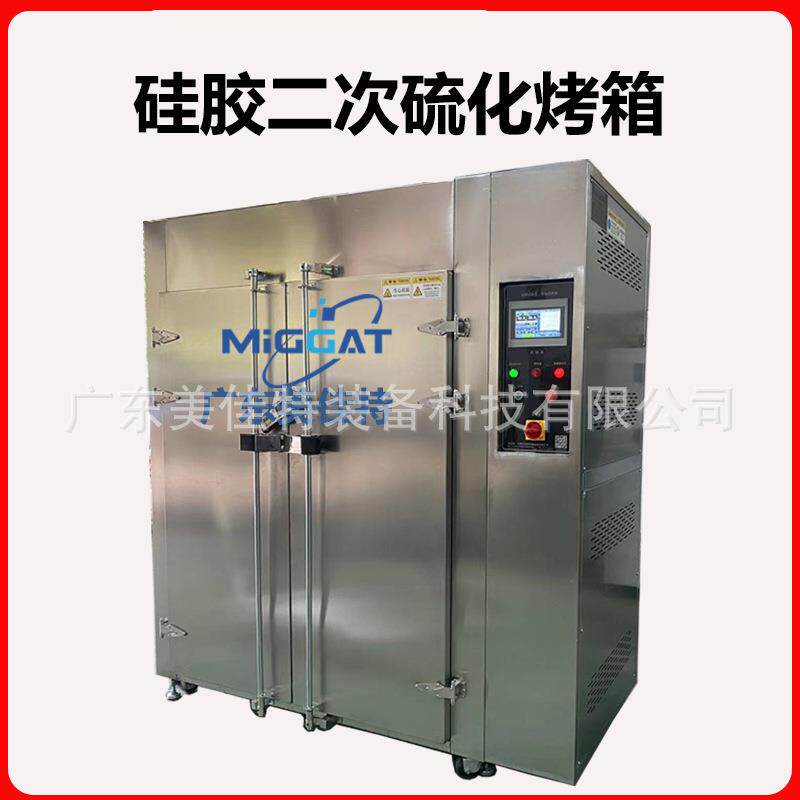 热风循环工业烤箱硅胶硫化烘箱推车烤箱千层架烤箱烘干箱厂家 - 小爱机械厂出品