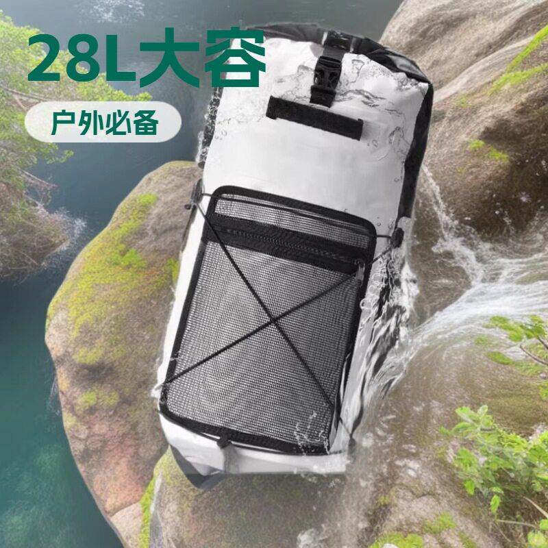 LST龙仕腾防水包户外溯溪漂流游泳收纳袋大容量便携防水桶包源头