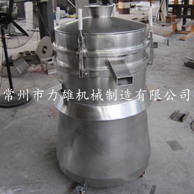 鸡精菇精圆形振荡筛调味品颗粒筛分机粉体筛分设备FS圆形振动筛