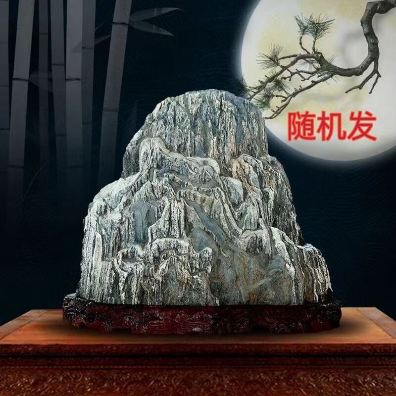 泰山石敢当天然原石办公室靠山石客厅玄关补角观赏石奇石真石摆件