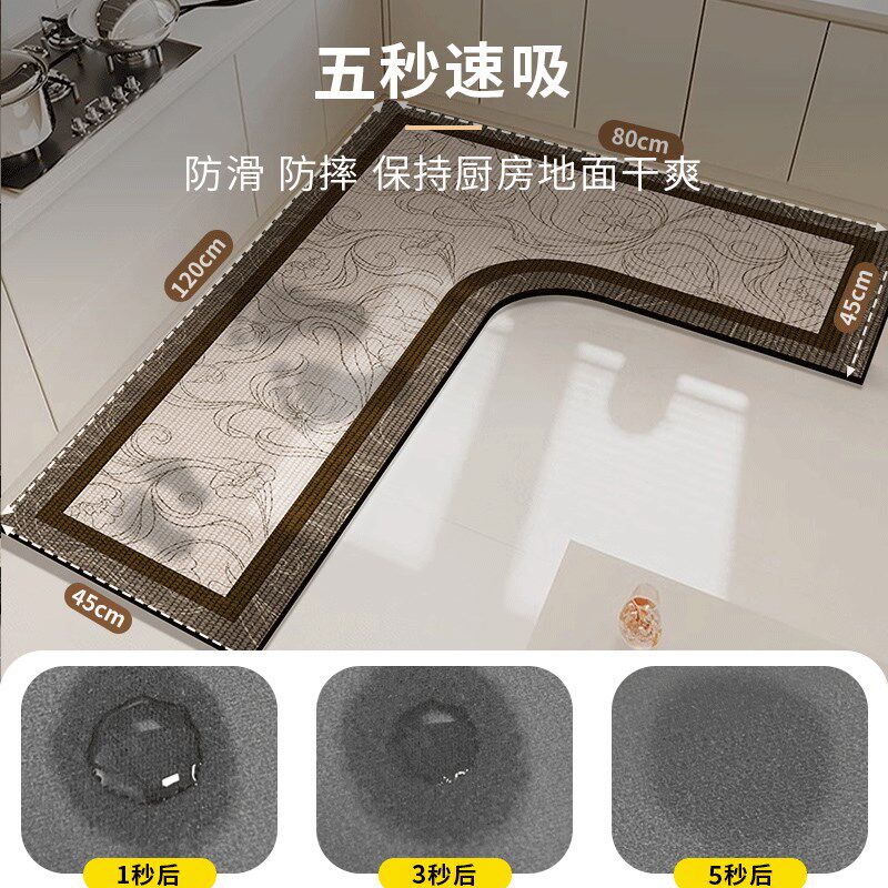 厨房专用地垫硅藻泥L形整块吸水垫吸油防滑可擦免洗地毯防油耐脏