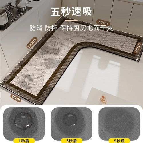 厨房专用地垫硅藻泥L形整块吸水垫吸油防滑可擦免洗地毯防油耐脏