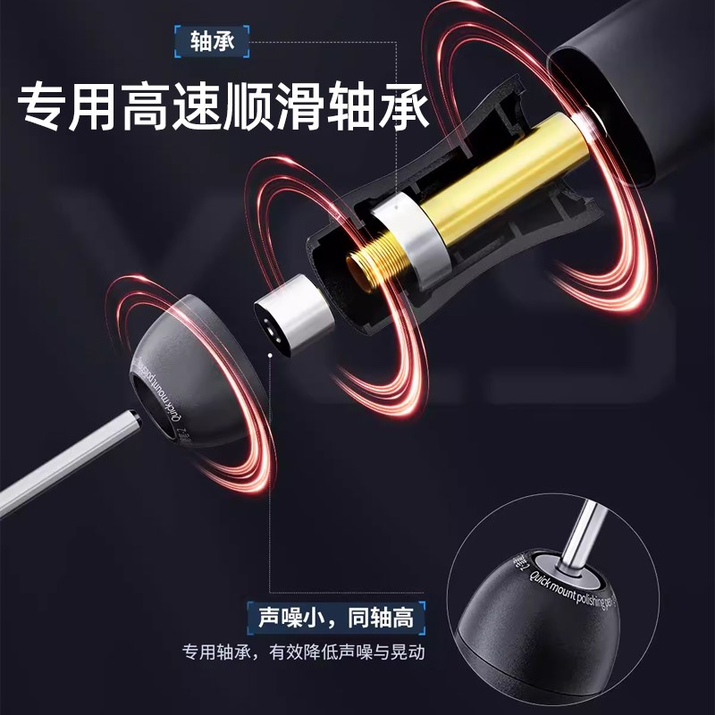 YCS杨长顺维修家二代打磨笔 手机维修主板打磨维修工具电磨笔