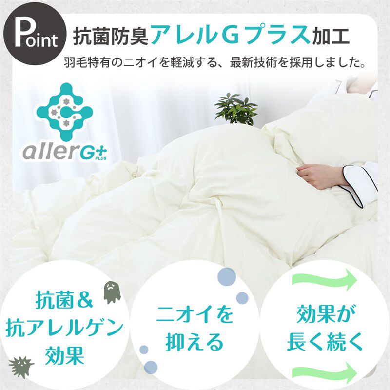 出口羽绒被壳半成品防钻绒被套柔软静音高密度自充绒内胆纯棉被套