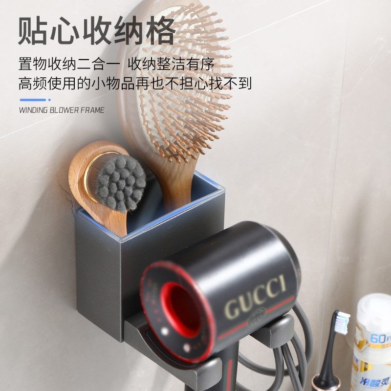 伊古韵枪灰色免打孔吹风机置物架壁挂 浴室太空铝吹风机架梳妆架,家庭/个人清洁工具,吹风机置物架,淘宝优惠券,粉丝福利购,淘宝优惠卷