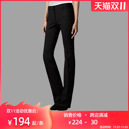 外滩风尚商务女装春秋款中腰修身直筒裤西装裤女直筒西裤子06312