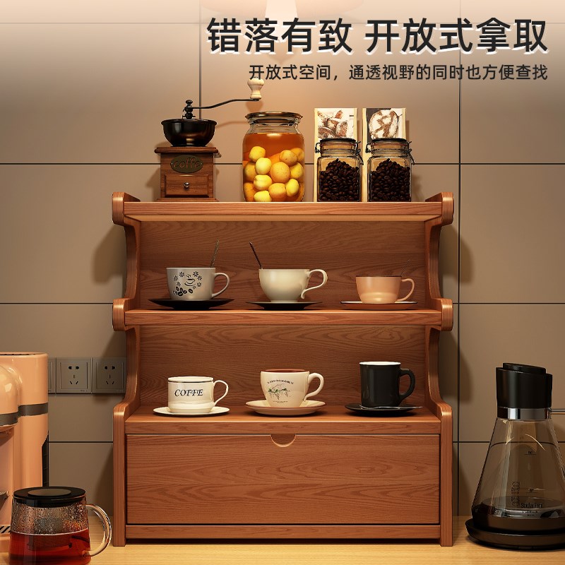 桌面杯架杯子收纳置物架实木多层水杯放置柜小型桌上茶杯展示架子