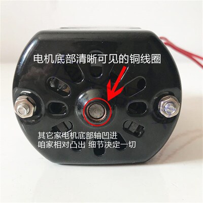 德富钥匙机德欣马达180W立式配钥匙电机金发打孔钻孔机220v电机