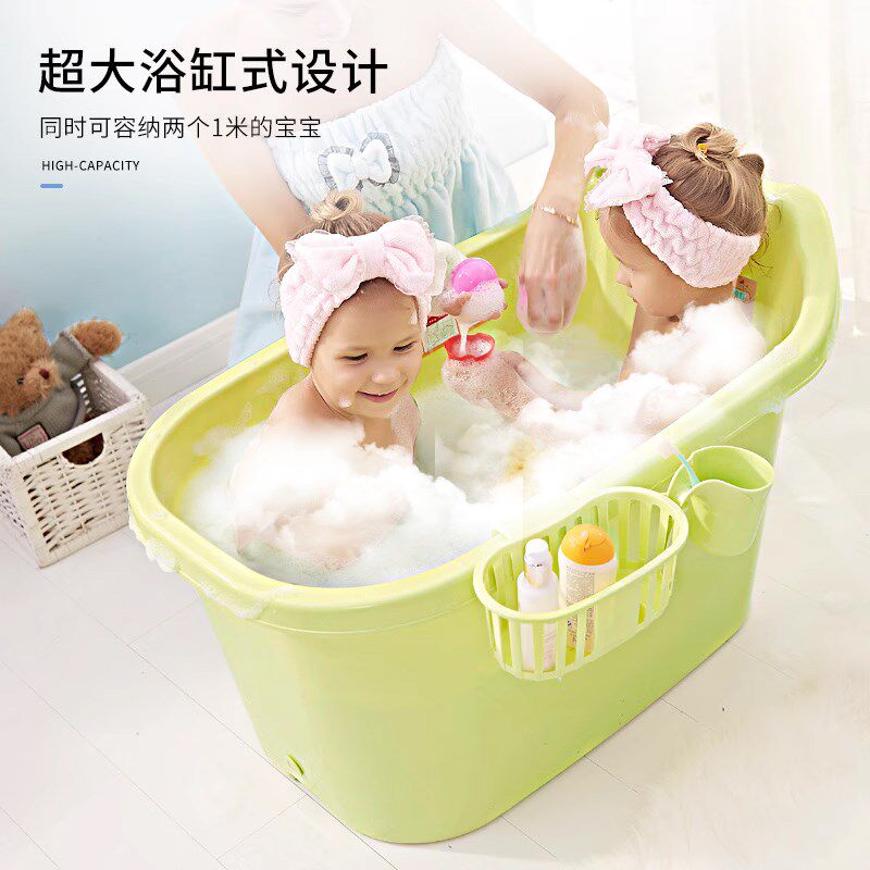 万派大儿童洗澡桶加厚家用超大泡澡盆大号婴儿超大泡澡桶宝宝浴盆
