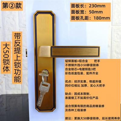 黄古铜色卧室门锁室内静音房间锌合金分体木门把手锁执手锁新中式