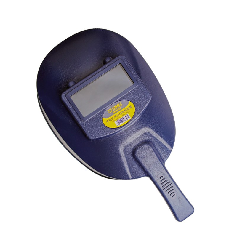 长城精工电焊面罩轻便头戴式手持式焊工专用保护焊接防护全脸头罩