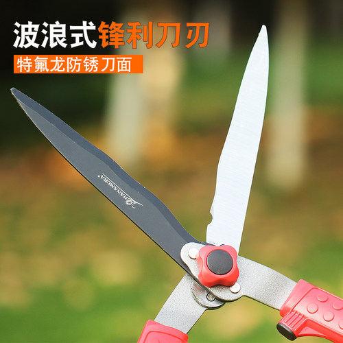 大剪刀修枝剪果树枝花木剪草坪绿化剪刀绿篱剪园林工具