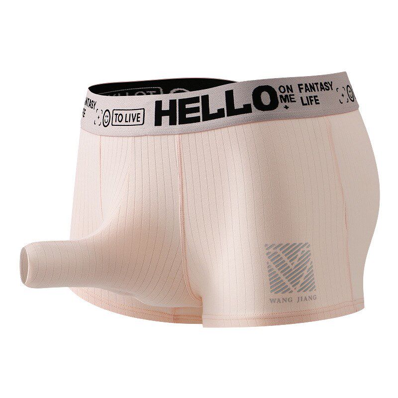 精梳棉开口大象鼻子内裤男士平角裤高支纯棉透气枪蛋分离式象鼻裤