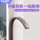 防盗门密封条进户门隔音防撞门贴木门框断桥铝合窗户门底门缝胶条