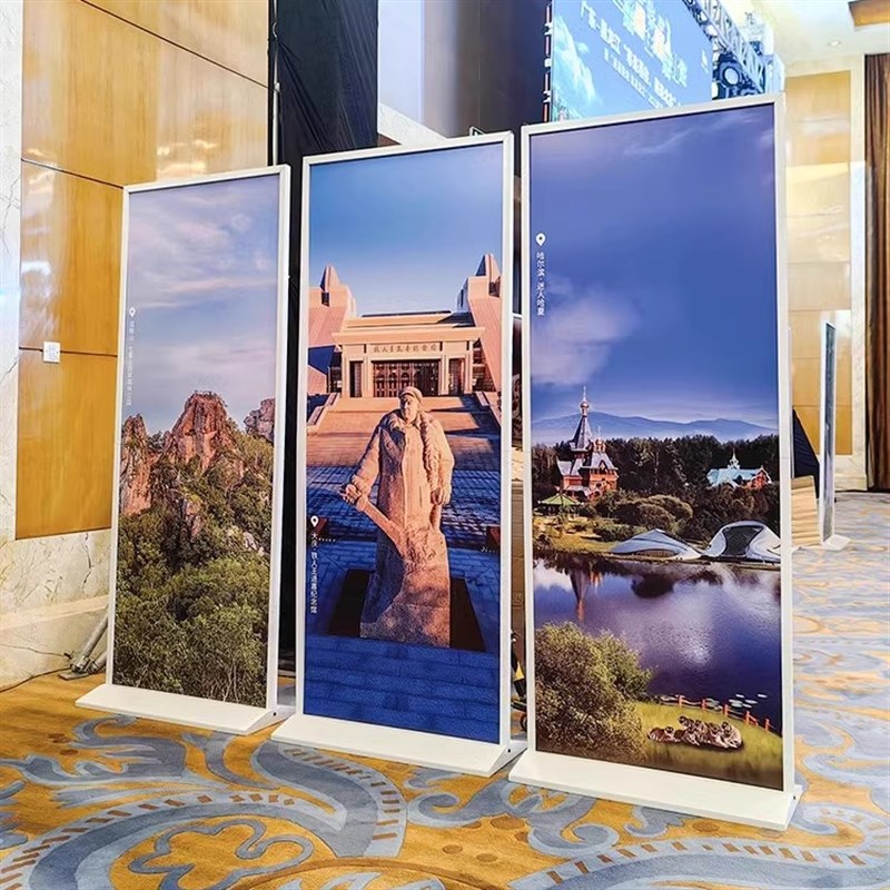 高档丽屏展架80X180海报设计立式落地式展示架广告牌打印定制