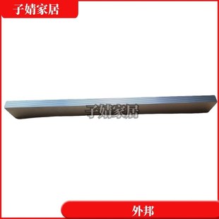 横称 踏板 加厚升降拉绳梯铝合金人字工程梯子配件 平斜层料