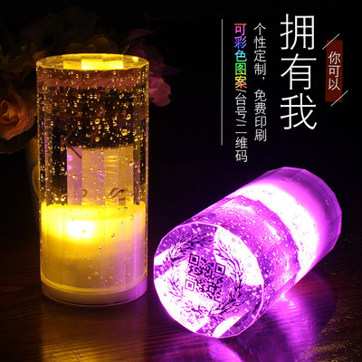 led充电酒吧台灯创意水晶灯清吧桌面装饰灯桌小夜灯桌灯氛围灯