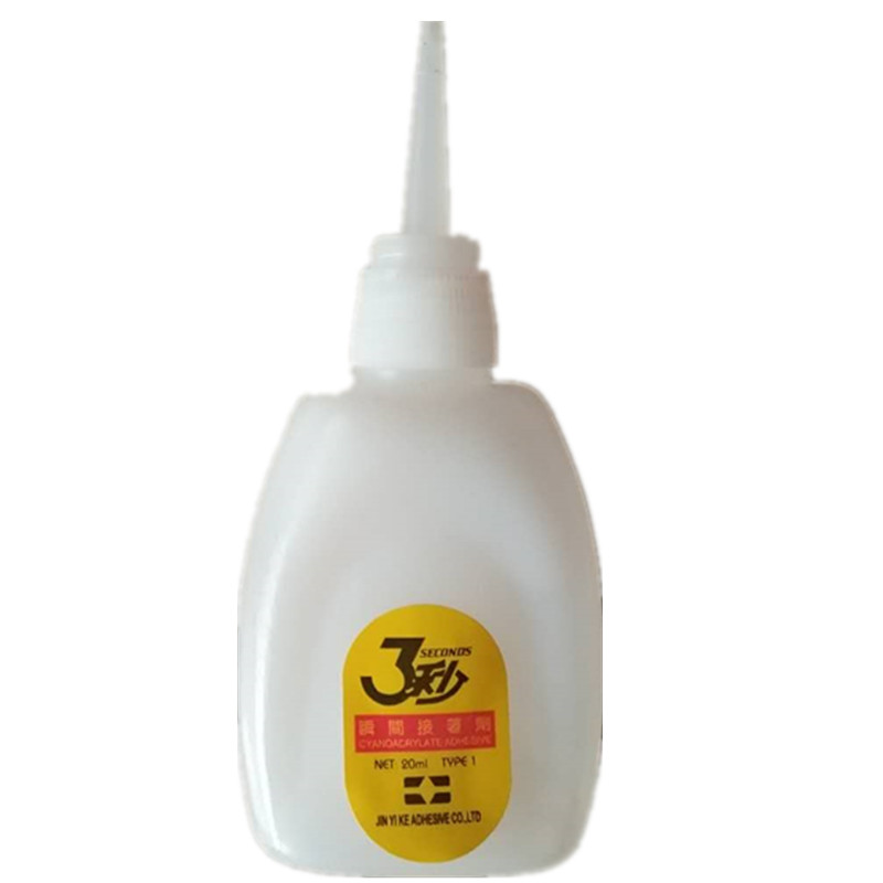 包邮同馨502快干胶水广告线条家具竹木工艺品修补强力胶水免运费