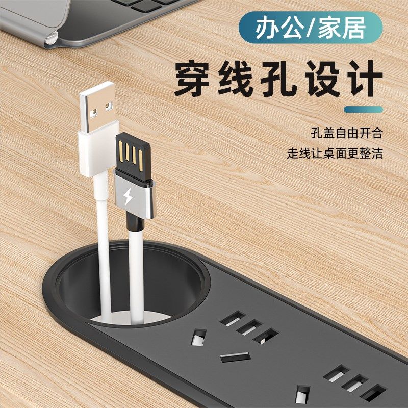 办公桌电源排插孔盖穿线孔过线孔线盒电脑桌桌面椭圆形嵌入式插座