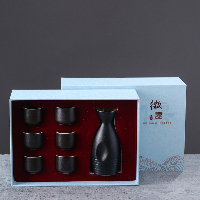 日式酒壶酒坛子陶瓷清酒酒具白酒杯复古小酒盅黄酒分酒器酒杯套装