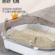 猫砂盆超大号全半封闭式 防外溅猫砂盘猫沙盆子屎盆猫厕所猫咪用品