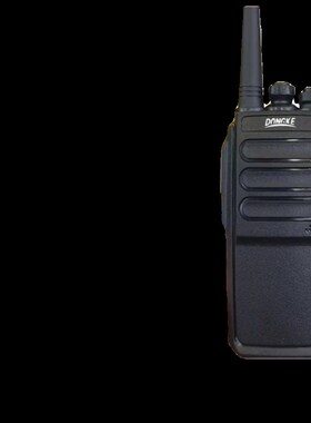 东科DK999PLUS对讲机降噪加密防串台户外酒店宾馆餐厅民用小手台