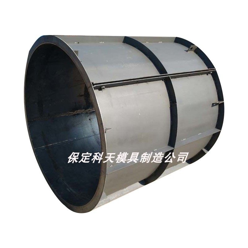 检查井模具观察井钢磨具混凝土排污井排水管道蓄水池圆柱钢铁模板