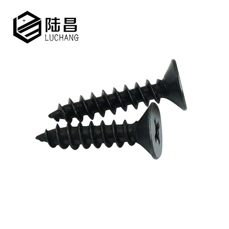 黑色KA十字沉头自攻小螺丝 平头小螺钉 电子平头自攻螺钉M2*4-16