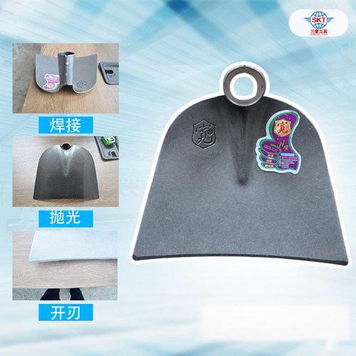 锄头农用工具锰钢实木锄头柄铁尖挖笋农田棍子除草小开沟铲把镢头