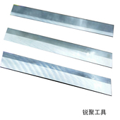 镶合金木工刨刀片手提电刨刀特硬贴钨钢平压刨刀片TCT10