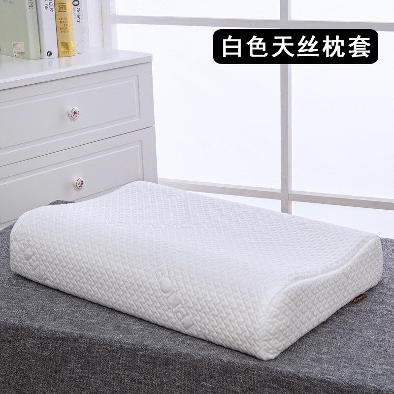 记忆棉枕头套60x35x4/6/8/10cm单人护颈椎枕成人枕套可拆洗ory韵