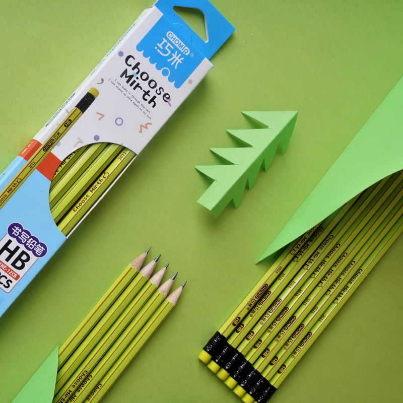 巧米学生儿童写字用HB2B带橡皮擦书写六角矫正铅笔小学生送卷笔刀