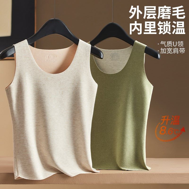 女士保暖背心无痕发热防寒秋衣内穿薄款单件上衣内搭打底衫秋冬季