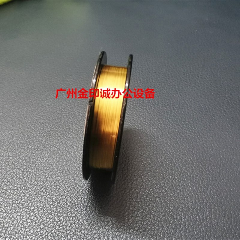 kip7700 7770 7900 9900 转印架 充电架电极丝 分离电极丝