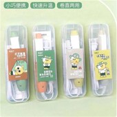 新款 卡通电卷发棒刘海烫发器美发器直板夹学生女直卷两用卷直发器