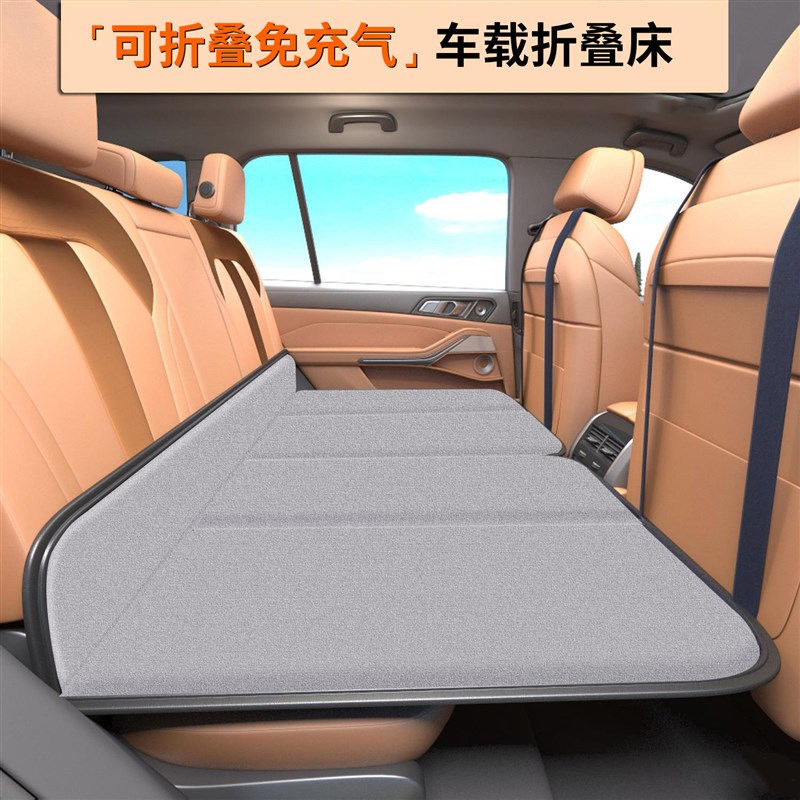 长城炮皮卡金刚炮山海炮汽车内睡觉神器后排睡垫后座折叠床垫车载