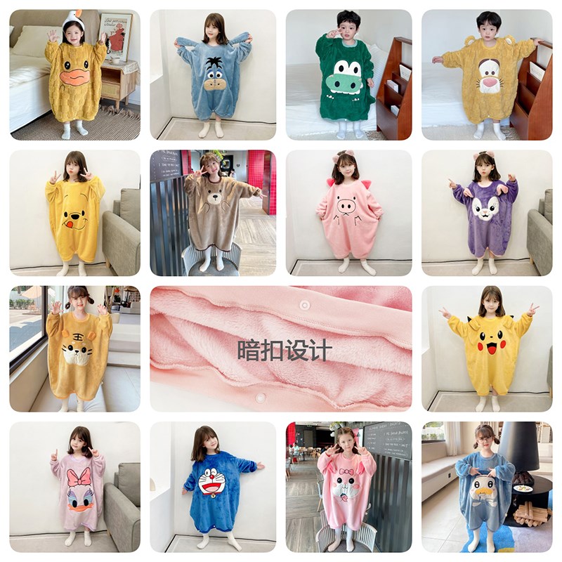 儿童珊瑚绒睡袍女童秋冬季加厚法兰绒睡裙可爱卡通中大童防踢睡袋