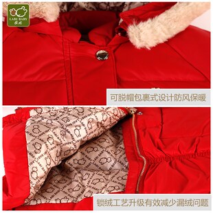 拉比儿童轻薄羽绒服男童衣服女宝宝上衣中长款婴儿秋冬厚外套童装