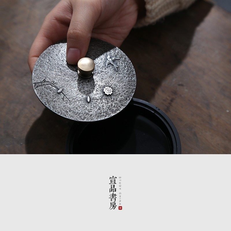 文房四宝4寸砚台安徽歙砚圆形宣砚带盖不易干墨 书法国画适用小楷