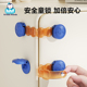 宝宝抽屉扣防柜门锁扣推拉冰箱门固定卡扣儿童饮水机防烫护安全锁