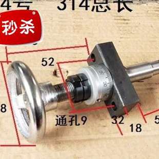 2021梯板杆带台丝滚珠螺母手轮拖形刻度W滑承轴台丝杆