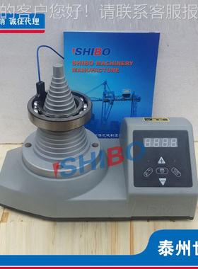 塔式轴承感应加热器SHBO-2.5/BHI/SM28-50/SM28-2.0/DCL-T加热快