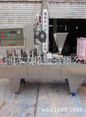 QL-2A树叶豆腐灌装封口机 盒装橡粉自动充填封口机 凉糕包装机