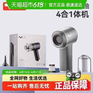 充电大功率超强力吸力 徕本车载吸尘器无线汽车家用车内小型手持式
