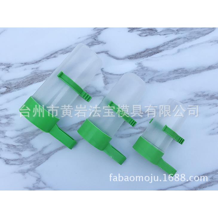 红子画眉等鸟笼的自动塑料加食器自动加水器塑料模具