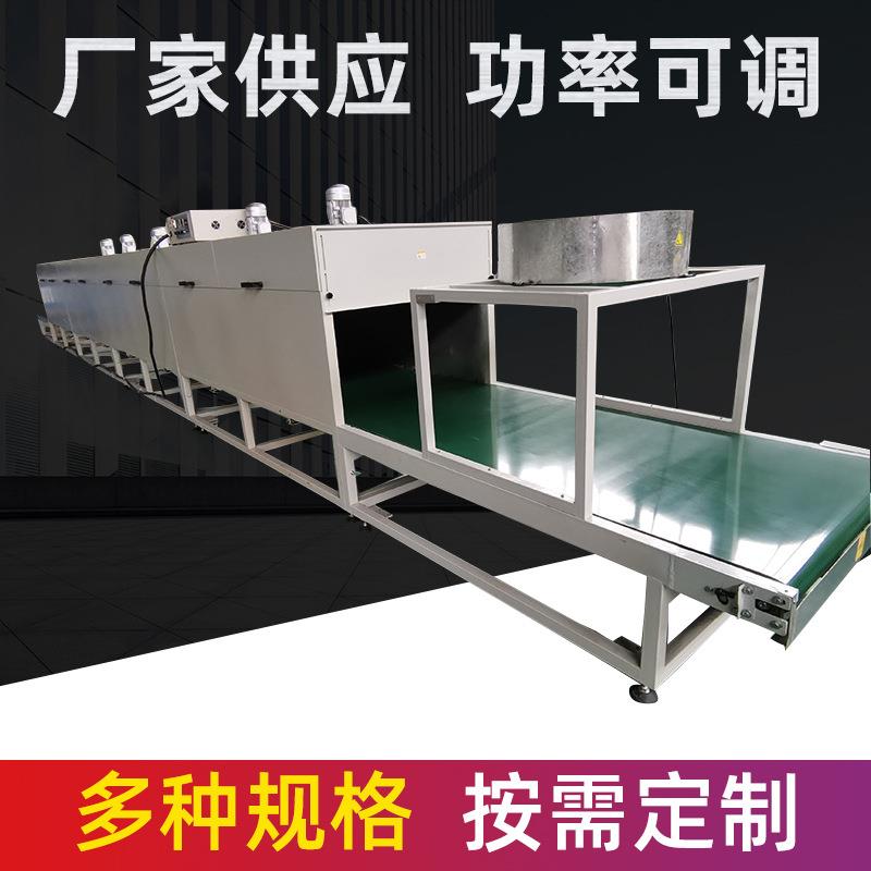 花盆印花烘干机塑料桶印花烘干配套曲面锥桶花盆烘干机