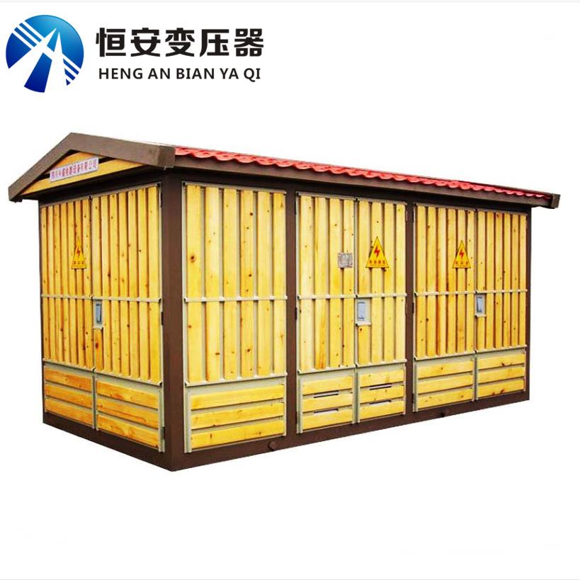 315kva箱式变压器恒安315kva箱式变电站欧式箱变组合式变压器