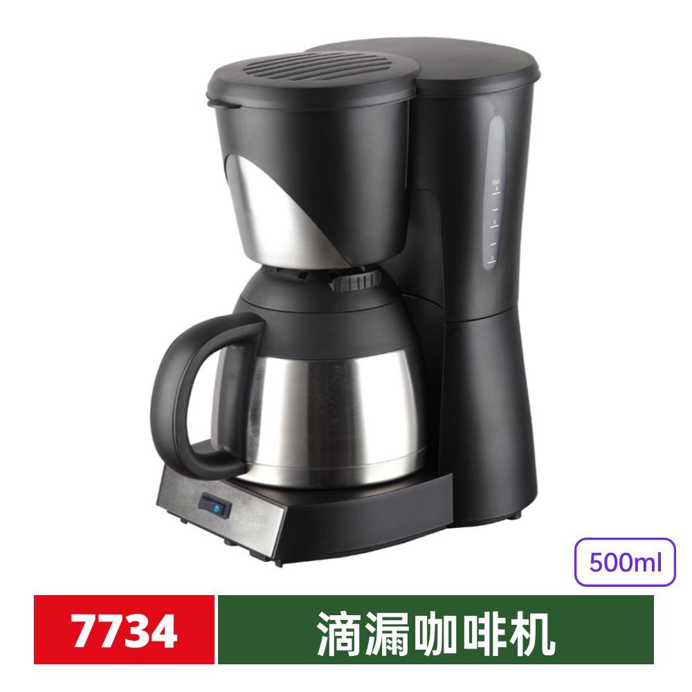 1.5L1000W滴漏式咖啡机跨境家用自动美式滴漏咖啡壶